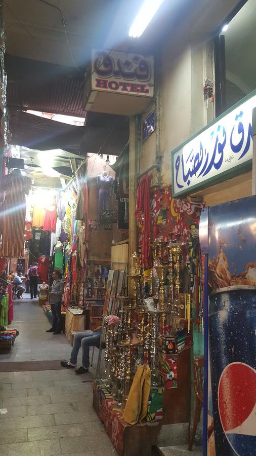 Nour Elsabah Hotel カイロ エクステリア 写真